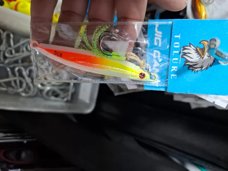 גיג 60 עד 80 גרם