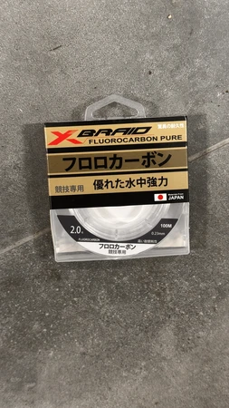 שוק לידר 100 מטר עובי מ0.10 עד 0.50