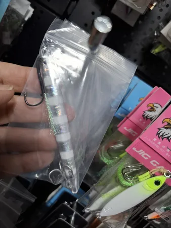 גיג 60 עד 80 גרם