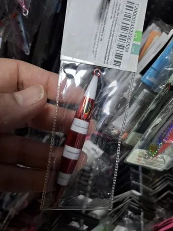 גיג 60 עד 80 גרם