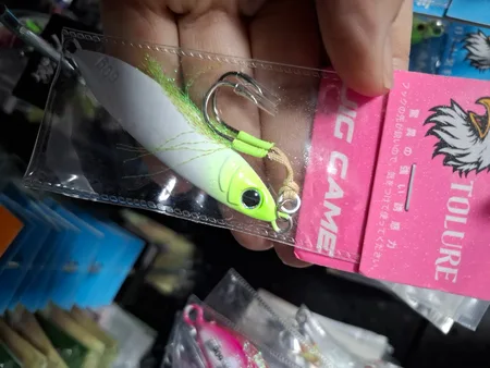 גיג 60 עד 80 גרם