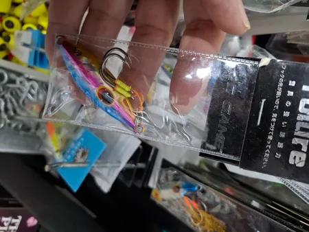 גיג 60 עד 80 גרם