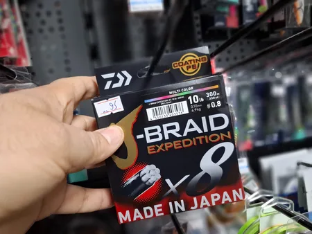 חוט דיאווה יפן